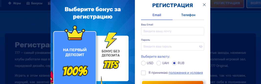 На каком тарифном плане подписка на vip play предоставляется всегда бесплатно билайн